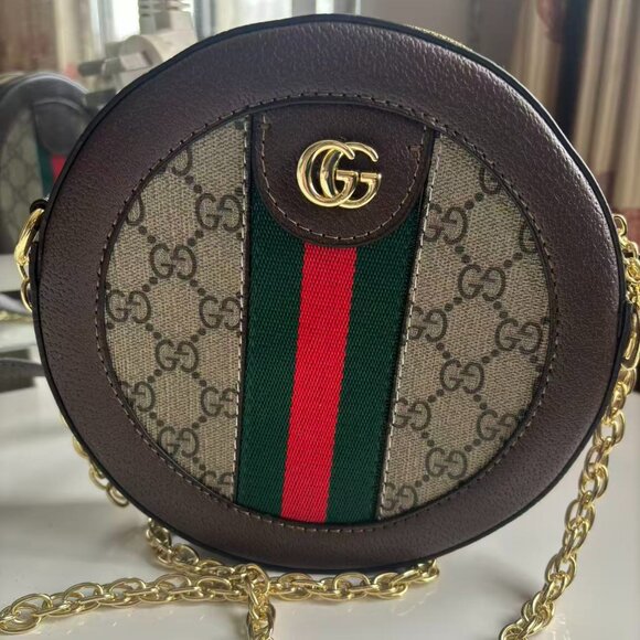 Gucci Crossbody Bag Shoulder Bag Brown - Picture 1 of 6